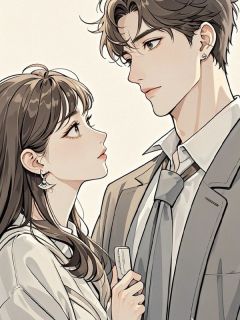 精彩小说巫女与我换脸后，我果断抛弃渣男鹿鸢顾忘年全章节在线阅读