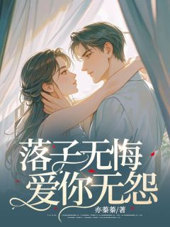 免费试读主角顾礼安沈书仪小说