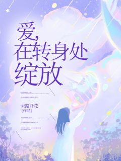 书荒必备苏瑶纪寒小说-暗夜阅读网