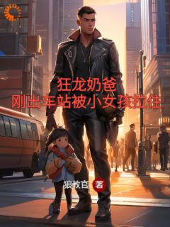 抖音秦战林雨柔小说叫什么名字