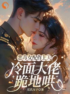 沈黎顾卿言章节免费阅读-暗夜阅读网
