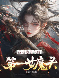 （全集-免费）被绑入赘：我靠攻略妻子崛起完本小说_唐禹谢秋瞳全文免费阅读