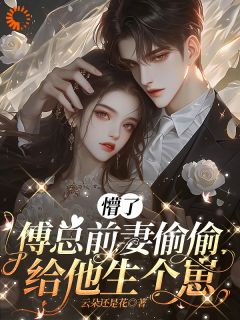 穿书后闪离乔令筠无弹窗在线阅读