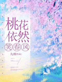 陆乘渊云梵音全文小说最新章节阅读陆乘渊云梵音