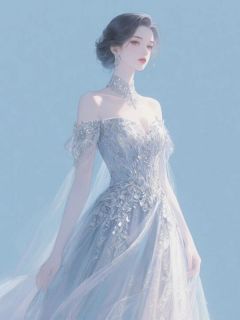 参加男友婚礼后我成了他后妈(新书)小说_林月七陆昭阅读
