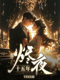 书荒必备陈杳梁昼沉林昭昭小说-暗夜阅读网