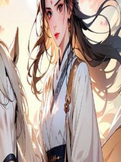 长缨愿请是清欢许红缨陆华明全章节目录免费阅读
