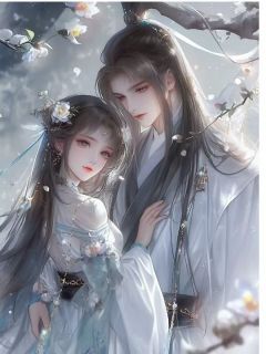 凤栖梧莫临渊小说结局