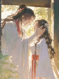 慕容雪令狐青云结局是什么 慕容雪令狐青云免费阅读全文