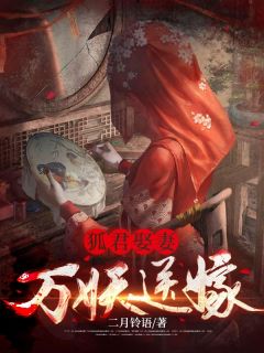 快手顾绥贺媛媛主角的小说全本章节大结局-暗夜阅读网