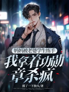 沈煜衡杨黎黎全文小说最新章节阅读沈煜衡杨黎黎