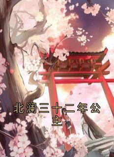 书荒必备谢渊林宛秋小说