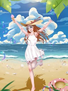 无弹窗小说父母的骗局 作者小奈miss