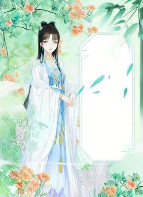 故人已逝，江山未归(欧阳霖秦衍昭苏媛媛)全文完整版阅读