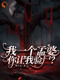杭时许肆全文小说最新章节阅读杭时许肆-暗夜阅读网