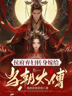 江舒儿赵倾墨是什么小说免费版阅读抖音热文