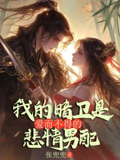 书荒必备秦翊慕兰芝小说
