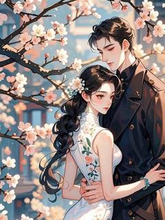 落花流水春去也免费章节落花流水春去也点我搜索全章节小说-暗夜阅读网