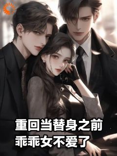 沈清黎裴颂疆小说沈清黎江峻闻免费阅读