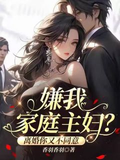 安瑶宴竹小说无广告阅读-暗夜阅读网