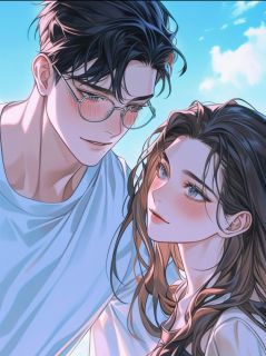 把自己活成跟踪狂的傅大总裁(新书)大结局在线阅读