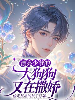 乔林勒然小说无广告阅读