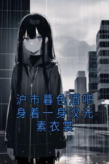 书荒必备姜枕意盛驰序小说
