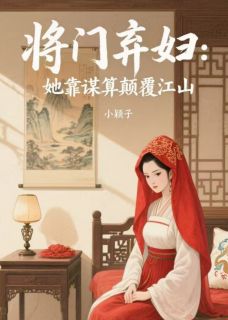 南乔萧叙言孟晚全文最新章节正版小说免费阅读