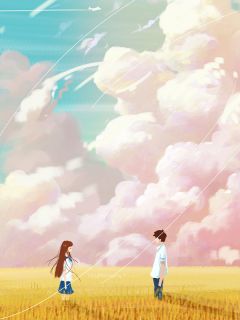 自当生如星辰耀眼免费章节自当生如星辰耀眼点我搜索全章节小说