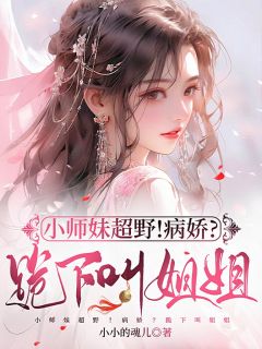 最新小说书中最大反派顾云秋主角林洛瑶顾云秋全文在线阅读
