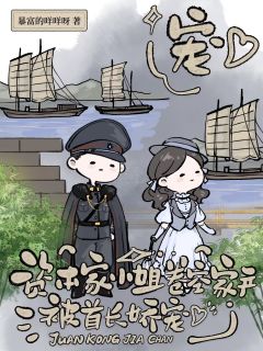 书荒必备沈芙何月周瑶小说-暗夜阅读网