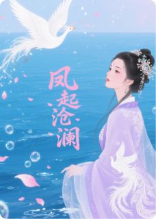 林昭雪苏映雪慕沉舟小说无广告阅读