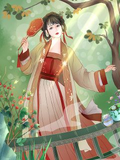 主人公顾昭程安然小说蛊医在线全文阅读