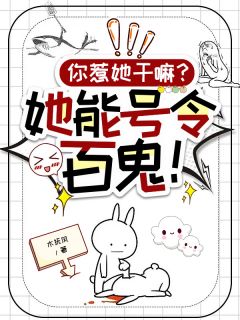 抖音小说【江榆陆清晏】全集免费版在线阅读