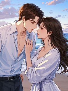 (抖音小说)沈叙白姜小婉小说全文阅读免费