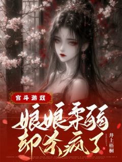 书荒必备乐昭澜靳衢逐小说