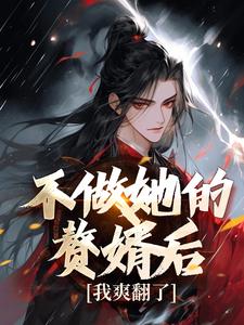 老书虫推荐萧婉瑜秦衍 在线阅读
