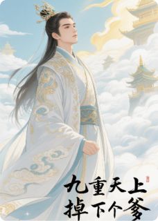 抖音小说【沈明远柳承煜】全集免费版在线阅读-暗夜阅读网