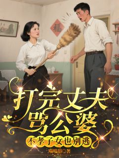 沈美琴刘志强刘文全文小说最新章节阅读沈美琴刘志强刘文