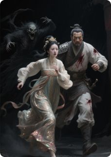 茧化重生,情定江湖小说最后结局,楚砚苏逸李芯月百度贴吧小说全文免费