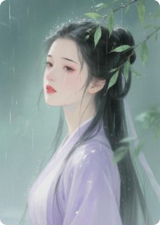 【抖音】囚她于怀全文阅读