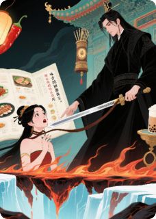 书荒必备味觉绑架暴君后我成了他的止痛药全文章节阅读