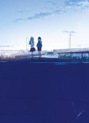 林野苏晚小说抖音热文职场风雨后，桑林深处遇深情完结版-暗夜阅读网