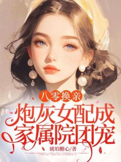 苏清梨沈慕白全文最新章节正版小说免费阅读