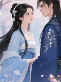 李祁李砚峥小说哪里可以看 小说天子谋，臣子算全文免费阅读-暗夜阅读网