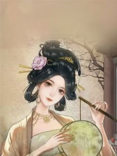 周予安林小满小说十年，不相见完整章节-暗夜阅读网