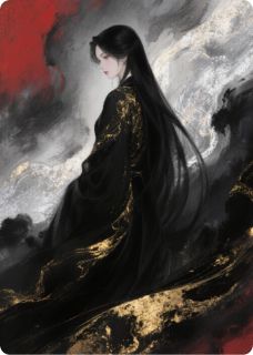 止戈书芜乐东方七王-小说未删减阅读