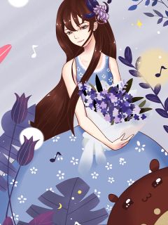 虫族女王的死对头怀孕了免费阅读全文，主角林薇苏沉舟小说完整版