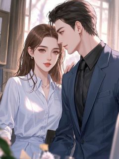结婚第五年，陆予深疯狂爱上了一个女大学生免费阅读全文，主角乔青穗陆予深小说完整版最新章节-暗夜阅读网