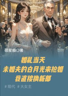 主角简安沈煜的小说作者砚星痕